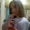 Кристина, 16, г.Новочеркасск Кристина, 16, г.Новочеркасск