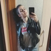 Карина, 21, г.Новосибирск Карина, 21, г.Новосибирск