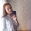 Алёна, 18, г.Грозный Алёна, 18, г.Грозный
