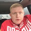 Андрей, 27, г.Иркутск Андрей, 27, г.Иркутск