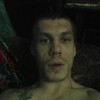 Александр, 26, г.Киясово Александр, 26, г.Киясово