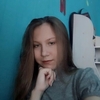 Люба, 16, г.Лев Толстой Люба, 16, г.Лев Толстой