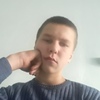 Слава, 16, г.Курган Слава, 16, г.Курган