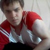 Илья, 16, г.Уфа Илья, 16, г.Уфа