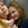Анастасия, 18, г.Чайковский Анастасия, 18, г.Чайковский