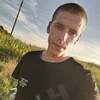 Юрий, 23, г.Ворсма Юрий, 23, г.Ворсма