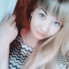 Светлана, 25, г.Абакан Светлана, 25, г.Абакан