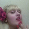 Татьяна, 24, г.Климовск Татьяна, 24, г.Климовск