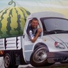 Алексей, 47, г.Октябрьский (Башкирия) Алексей, 47, г.Октябрьский (Башкирия)