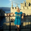 оксана, 44, г.Первомайское оксана, 44, г.Первомайское