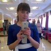 Елена Alexandrovna, 105, г.Краснослободск Елена Alexandrovna, 105, г.Краснослободск