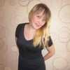 Ирина, 28, г.Чебоксары Ирина, 28, г.Чебоксары