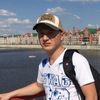 Андрей, 33, г.Ульяновск Андрей, 33, г.Ульяновск