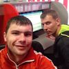 денис, 30, г.Липецк денис, 30, г.Липецк