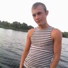 Алексей Трунов, 25, г.Курск Алексей Трунов, 25, г.Курск