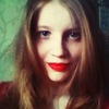 Лена, 19, г.Екатеринбург Лена, 19, г.Екатеринбург