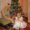 Елена, 46, г.Лесосибирск Елена, 46, г.Лесосибирск