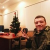 Дмитрий, 22, г.Череповец Дмитрий, 22, г.Череповец