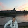Евгений, 37, г.Псков Евгений, 37, г.Псков