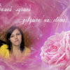 ИРИНКА, 26, г.Лихославль ИРИНКА, 26, г.Лихославль