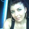 елена, 34, г.Куртамыш елена, 34, г.Куртамыш