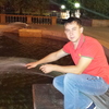 александр, 23, г.Льгов александр, 23, г.Льгов
