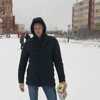 Александр, 31, г.Удачный Александр, 31, г.Удачный