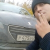 Паша, 30, г.Тула Паша, 30, г.Тула