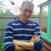 Сергей, 39, г.Чамзинка Сергей, 39, г.Чамзинка