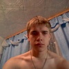 сергей, 21, г.Ковылкино сергей, 21, г.Ковылкино