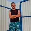 Виталий, 39, г.Новозыбков Виталий, 39, г.Новозыбков