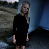 Вероника, 20, г.Северская Вероника, 20, г.Северская