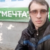 Влад Ильин, 24, г.Кисловодск Влад Ильин, 24, г.Кисловодск
