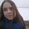 валерия, 17, г.Карпинск валерия, 17, г.Карпинск