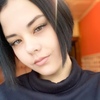 Аня, 19, г.Тобольск Аня, 19, г.Тобольск