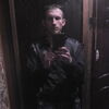 Максим Звонов, 30, г.Пенза Максим Звонов, 30, г.Пенза