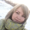 Екатерина, 31, г.Черногорск Екатерина, 31, г.Черногорск