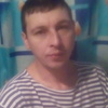 Анатолий, 37, г.Улан-Удэ Анатолий, 37, г.Улан-Удэ
