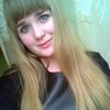 Алевтина, 18, г.Екатеринбург Алевтина, 18, г.Екатеринбург