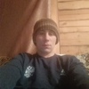 Алексей Дорогавцев, 20, г.Улан-Удэ Алексей Дорогавцев, 20, г.Улан-Удэ