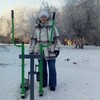 Ирина, 33, г.Ангарск Ирина, 33, г.Ангарск