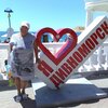 Надежда, 56, г.Северск Надежда, 56, г.Северск