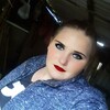 Лилия, 20, г.Краснодар Лилия, 20, г.Краснодар