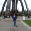 Салам, 42, г.Сургут Салам, 42, г.Сургут