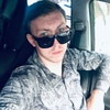 Владислав, 22, г.Сочи Владислав, 22, г.Сочи