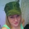 Анита, 18, г.Сортавала Анита, 18, г.Сортавала