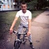Валёк, 26, г.Кингисепп Валёк, 26, г.Кингисепп