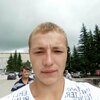 Виктор, 20, г.Новосибирск Виктор, 20, г.Новосибирск