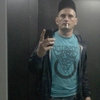 Сергей, 34, г.Таганрог Сергей, 34, г.Таганрог