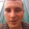 Максим, 24, г.Богатое Максим, 24, г.Богатое